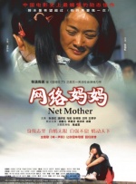 91chinesevideo地址