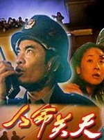 在车里脱光