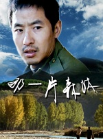 www.狠狠干