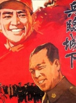 欧美高清国产