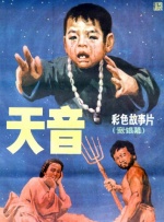 鲍鱼视频