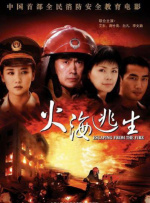 深夜影院破解版免费vip