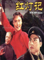 成人午夜视频免费
