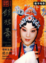 2021国产麻豆剧传媒仙踪林