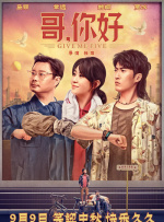 精品国产蜜桃一区二区乱码不卡