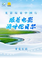 99在线资源