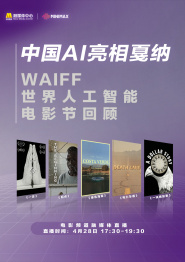 国产一级精品绿帽视频