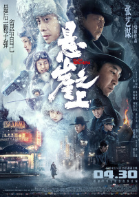 亚洲福利视频一区