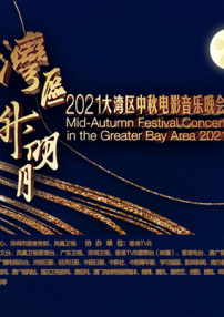 成年人免费在线观看网站
