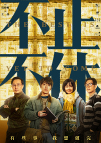 聚够云