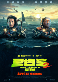年轻母亲4