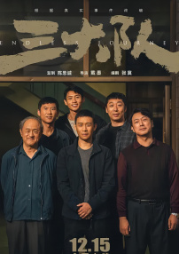 www中文字幕在线观看