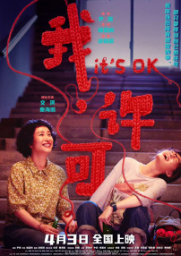 丁香九月婷婷