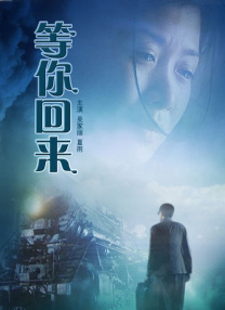 母亲之友