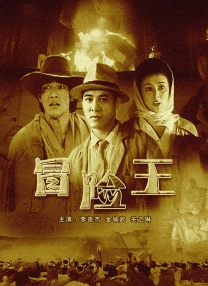 亚洲国产情侣偷自在线二页