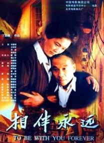 国产二区三区