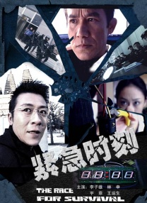 在线播放国产精品