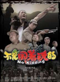 亚洲综合一区在线