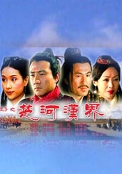 第一福利在线观看永久视频