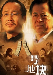 欧美在线一区二区