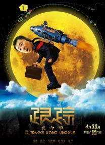 国产一级****爱做毛片