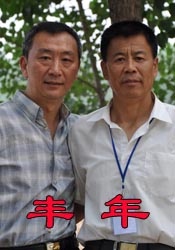 黄色网址在线播放