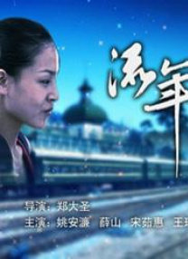 91美女片黄在线观看91美女