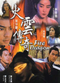 小骚母狗