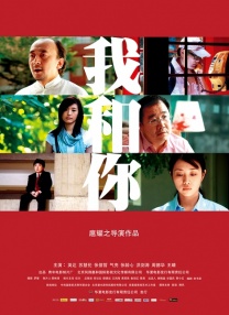 亚洲一区免费在线