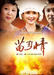 1024在线播放