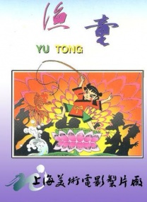 timi1tv天美传媒app在线观看