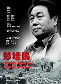 乱h群高h