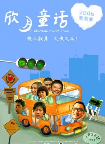 日韩免费av观看