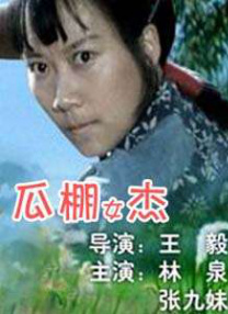 精品视频一区二区三区