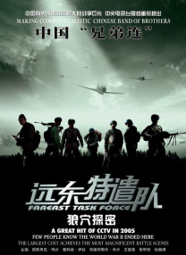 国产成人aaa在线视频免费观看