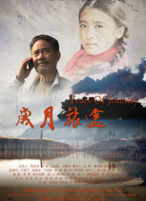 再次遇见女友