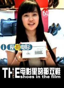 亚洲精品不卡在线
