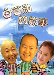中文字幕38页