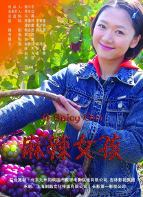 小双性每天受训诫