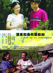 亚洲码一区二区三区