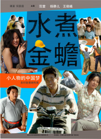 老板办公室强吻亲胸视频