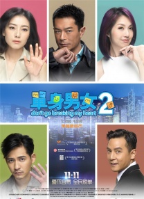 性感小姨子的诱惑