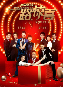 爱视频福利网