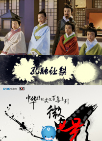 盲人伙伴