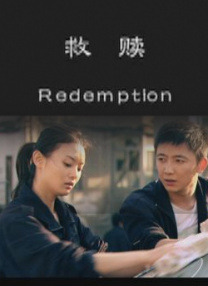 中文字幕福利视频