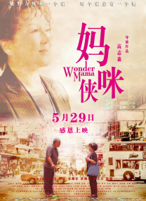 国产欧美在线观看精品一区二区