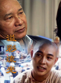 日韩小视频在线观看