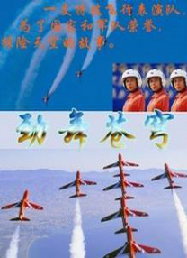 亚洲精品美女在线观看