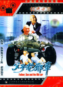 日韩精品欧美激情亚洲综合