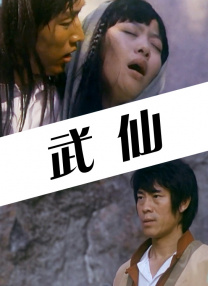 在线xx